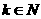 2009年高考數學真題附答案(上海卷+文科)