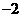 2009年高考數學真題附答案(上海卷+文科)