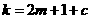 2009年高考數學真題附答案(上海卷+文科)
