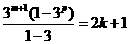 2009年高考數學真題附答案(上海卷+文科)