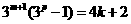 2009年高考數學真題附答案(上海卷+文科)
