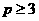 2009年高考數學真題附答案(上海卷+文科)