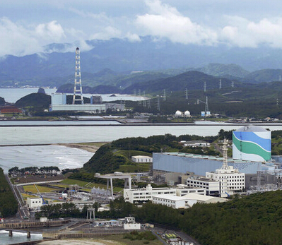 After the Fukushima accident, Japan gave the green light to nuclear reactors.jpg