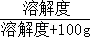 2013年山东省德州市中考化学真题试卷附答案