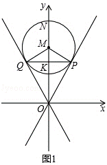 2014年广西百色市中考数学真题试卷附答案