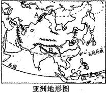 2014年湖北随州中考文综(地理)真题附答案