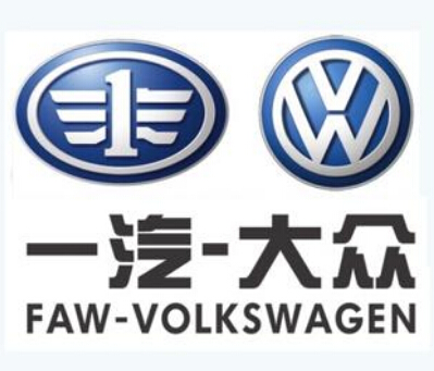 The China Development and Reform Commission severely fined FAW-Volkswagen and Chrysler.jpg