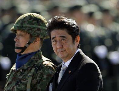 Japanese officials said that the United States and Japan are discussing giving Japan offensive military capabilities.jpg