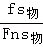 2013年贵州省遵义市中考理综(物理)真题试卷附答案