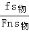 2013年贵州省遵义市中考理综(物理)真题试卷附答案
