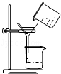 2013年福建省南平市中考化学真题试卷附答案