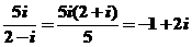 2009年高考数学真题附解析(天津卷+理科)