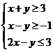 2009年高考数学真题附解析(天津卷+理科)