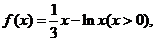 2009年高考数学真题附解析(天津卷+理科)