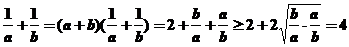 2009年高考数学真题附解析(天津卷+理科)