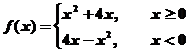 2009年高考数学真题附解析(天津卷+理科)