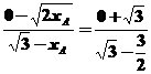 2009年高考数学真题附解析(天津卷+理科)