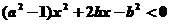 2009年高考数学真题附解析(天津卷+理科)