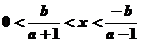 2009年高考数学真题附解析(天津卷+理科)