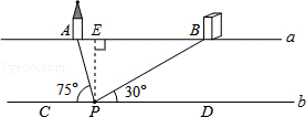 2014年辽宁省抚顺市中考数学真题试卷附答案