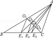 2014年辽宁省抚顺市中考数学真题试卷附答案