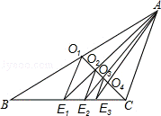 2014年辽宁省抚顺市中考数学真题试卷附答案