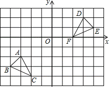 2014年辽宁省抚顺市中考数学真题试卷附答案