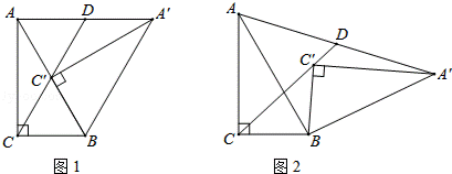 2014年辽宁省抚顺市中考数学真题试卷附答案