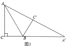 2014年辽宁省抚顺市中考数学真题试卷附答案