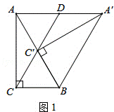 2014年辽宁省抚顺市中考数学真题试卷附答案