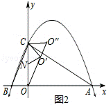 2014年辽宁省抚顺市中考数学真题试卷附答案