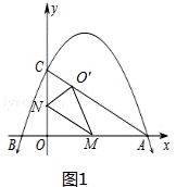 2014年辽宁省抚顺市中考数学真题试卷附答案