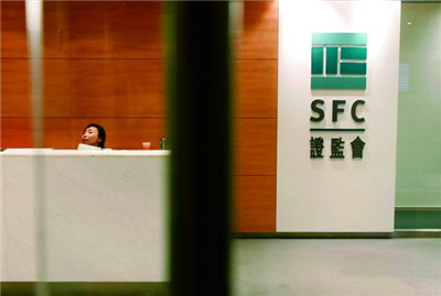 The Hong Kong Securities Regulatory Commission filed a civil lawsuit against CITIC and its former executives.jpg