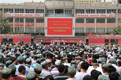 Urumqi encourages the masses to offer up to one million rewards for counter-terrorism.jpg