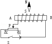 2013年湖南省郴州市中考物理真题试卷附答案