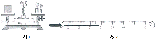 1410931913662336.gif 2013年云南省中考物理真题试卷附答案