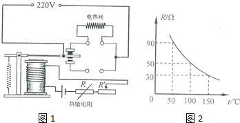 1410931926304965.gif 2013年云南省中考物理真题试卷附答案