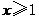 2014年浙江省义乌市中考数学真题试卷附答案