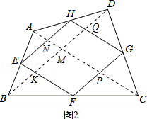 2014年福建省龙岩市中考数学真题试卷附答案