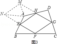 2014年福建省龙岩市中考数学真题试卷附答案