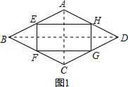 2014年福建省龙岩市中考数学真题试卷附答案