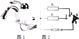 1411009916777745.gif 2013年江苏省泰州市中考物理真题试卷附答案