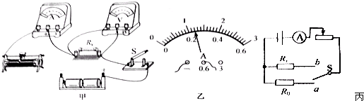 1411009920317774.gif 2013年江苏省泰州市中考物理真题试卷附答案