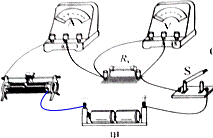1411009920587903.gif 2013年江苏省泰州市中考物理真题试卷附答案