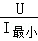 2013年江苏省泰州市中考物理真题试卷附答案