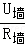 2013年山东省日照市中考物理真题试卷附答案