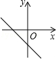 2014年辽宁省本溪市中考数学真题试卷附答案