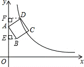 2014年辽宁省本溪市中考数学真题试卷附答案