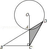 2014年辽宁省本溪市中考数学真题试卷附答案