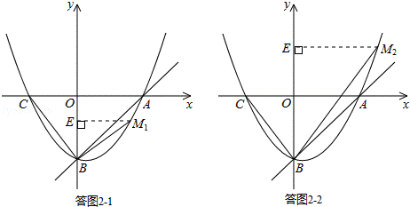 2014年辽宁省本溪市中考数学真题试卷附答案